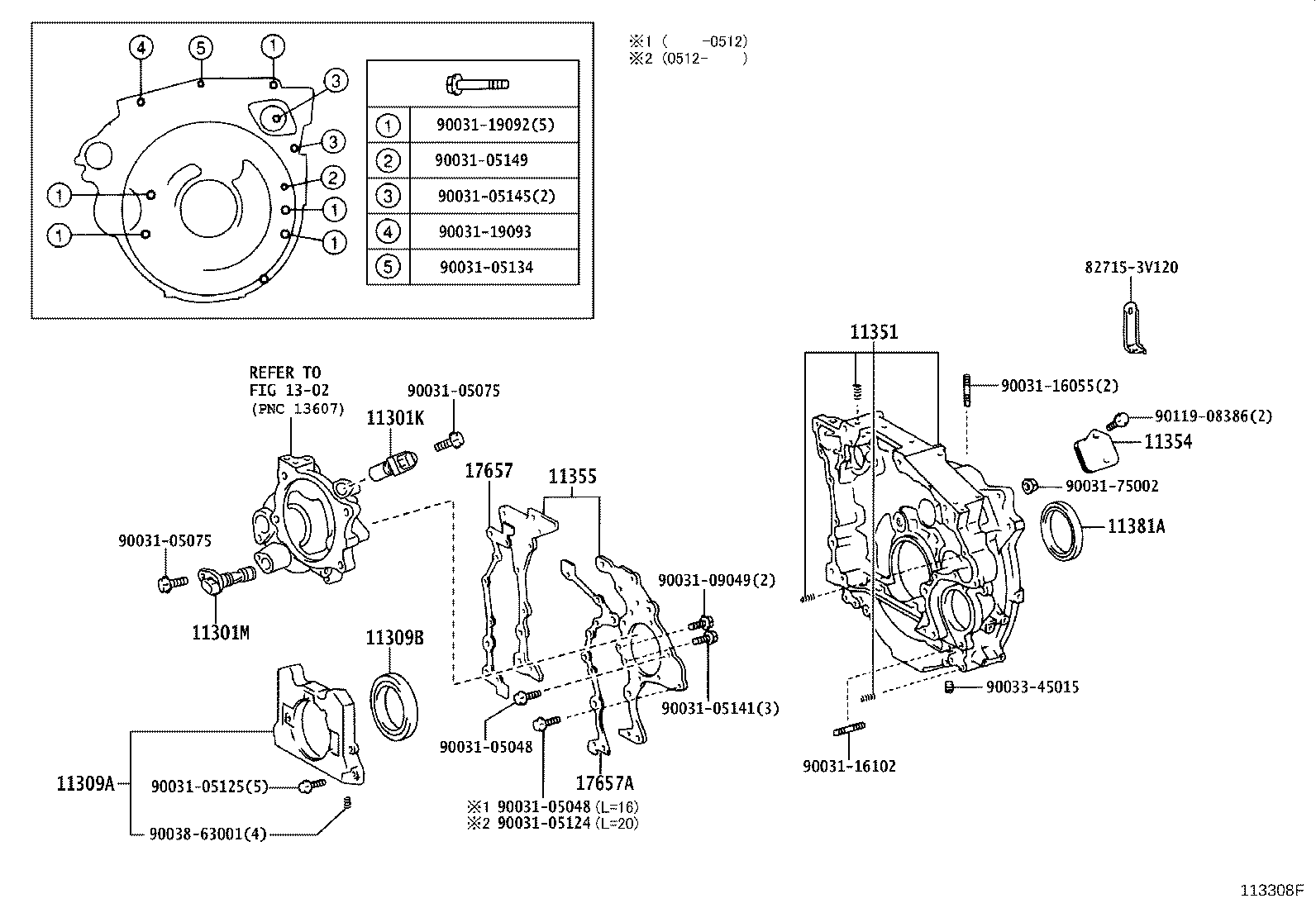 11308-78461 HOUSING, FLYWHEEL product image