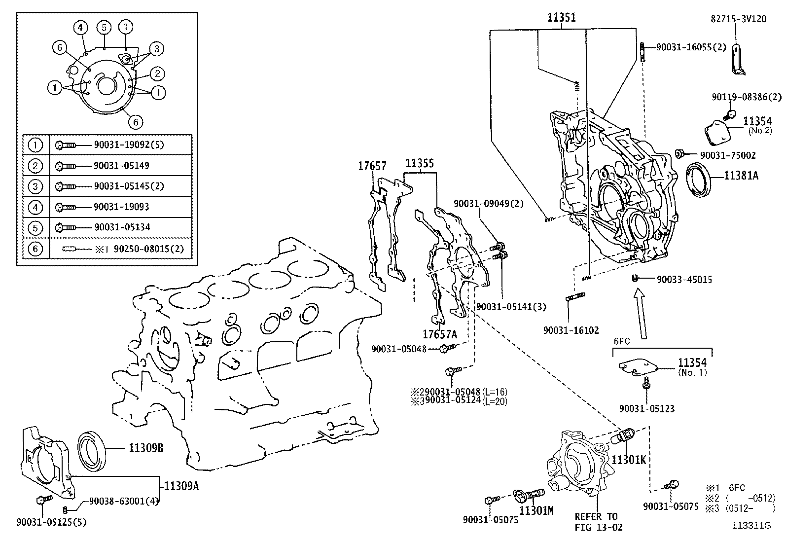11305-78021 PLATE, REAR END product image