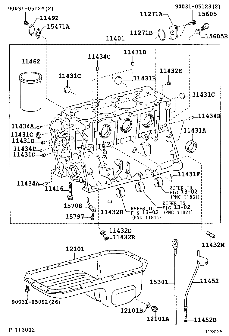 12101-78060 PAN SUB-ASSY, OIL, NO.2 product image