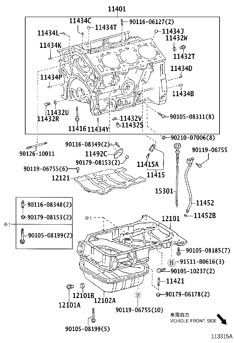 11420-0H020 CRANKCASE ASSY, STIFFENING product image