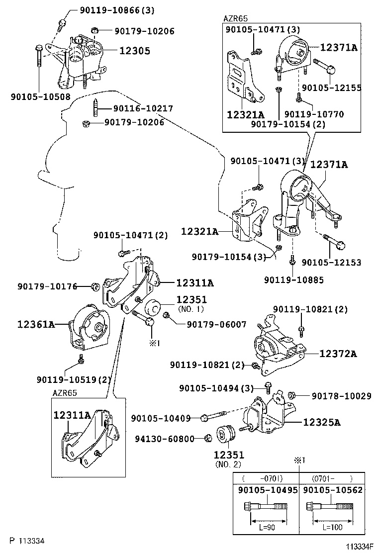 12361-28170 INSULATOR, ENGINE MOUNTING, FRONT(FOR TRANSVERSE ENGINE) product image