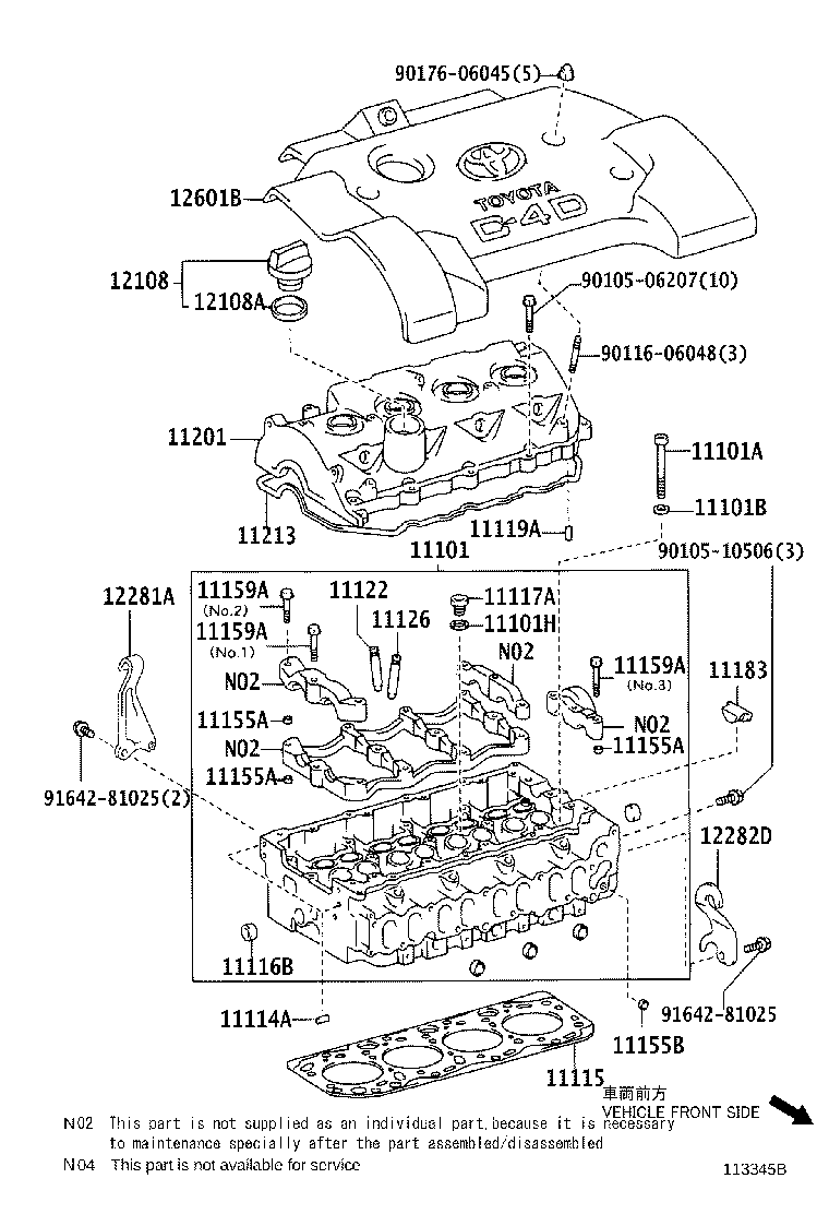 12282-27011 HANGER, ENGINE, NO.2 product image