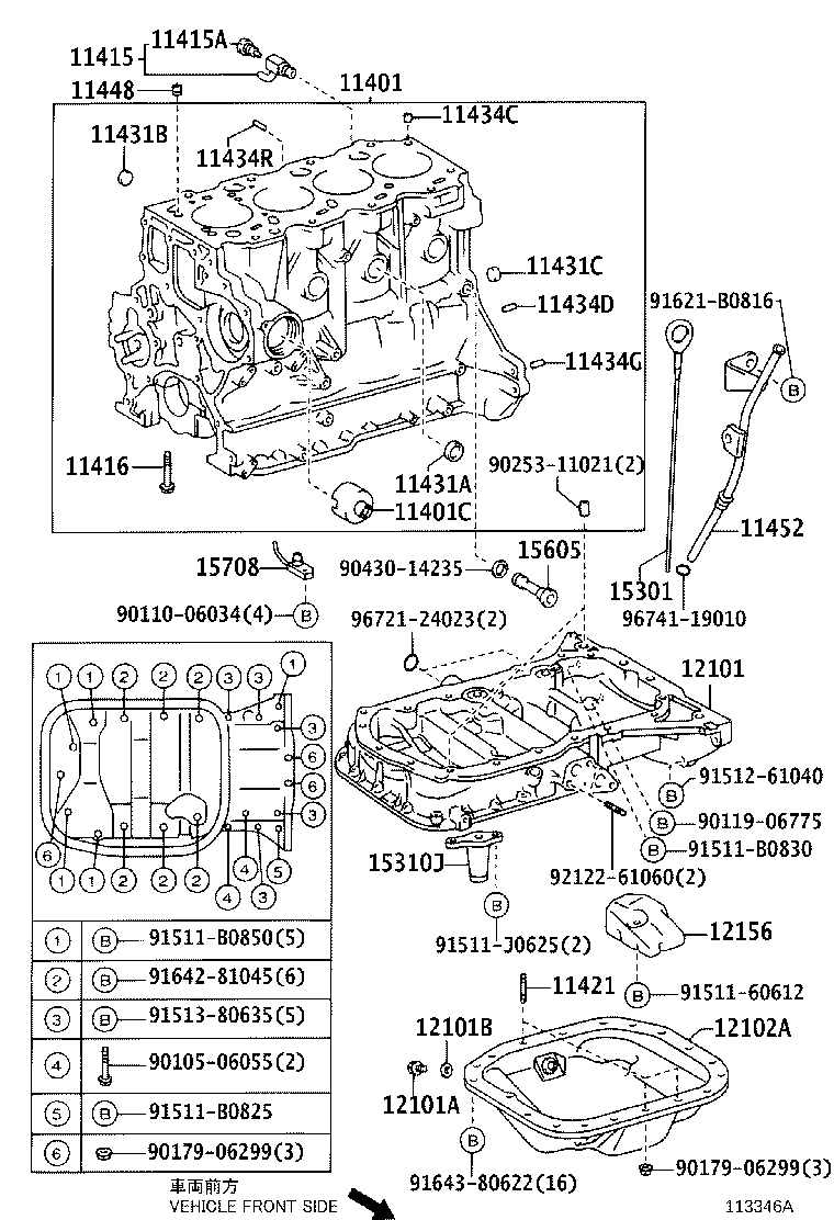 11452-0D010 GUIDE, OIL LEVEL GAGE product image