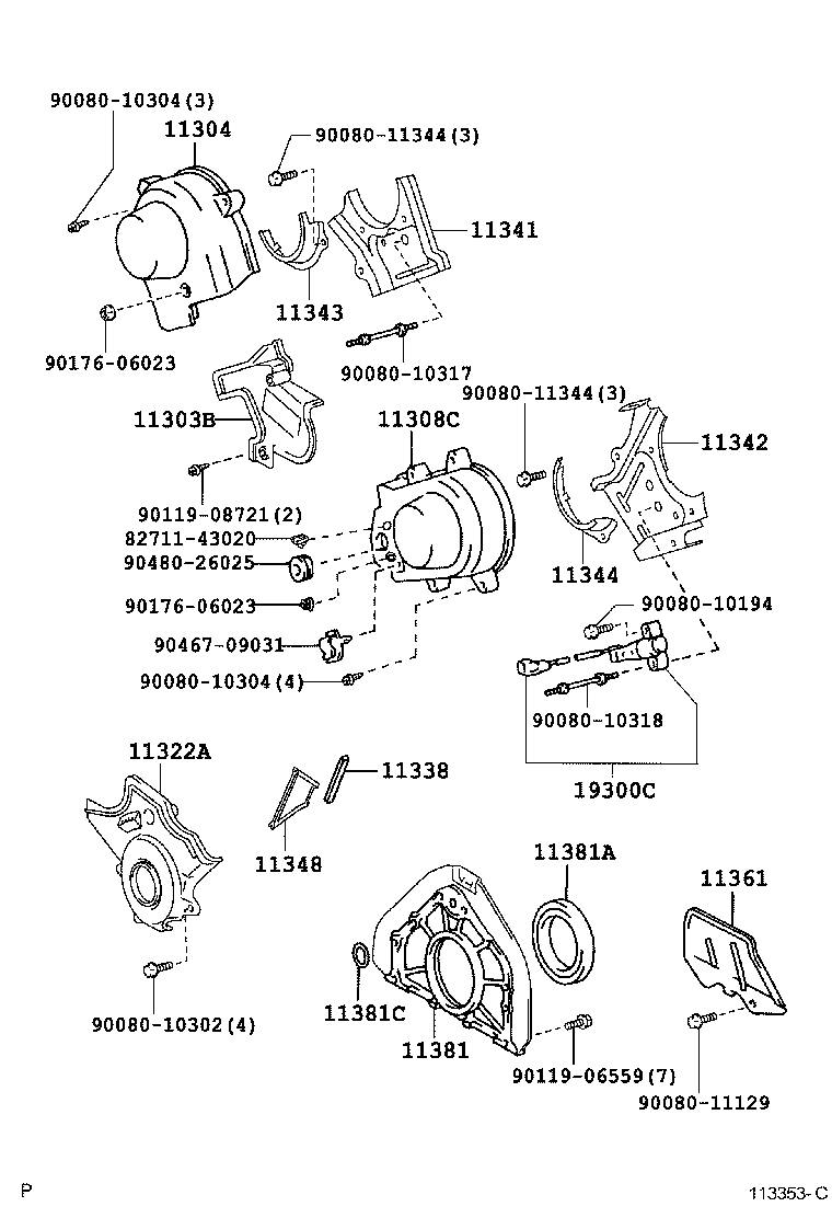 11348-AC010 SPACER, TIMING GEAR COVER product image