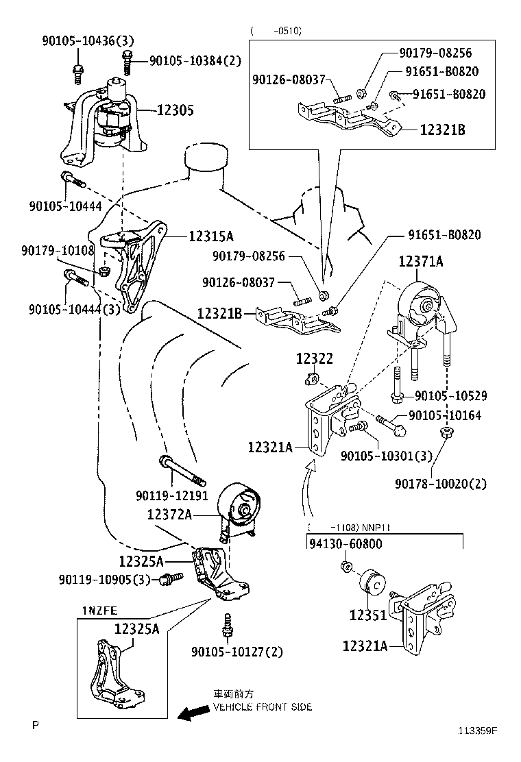 12305-21061 INSULATOR SUB-ASSY, ENGINE MOUNTING, RH product image