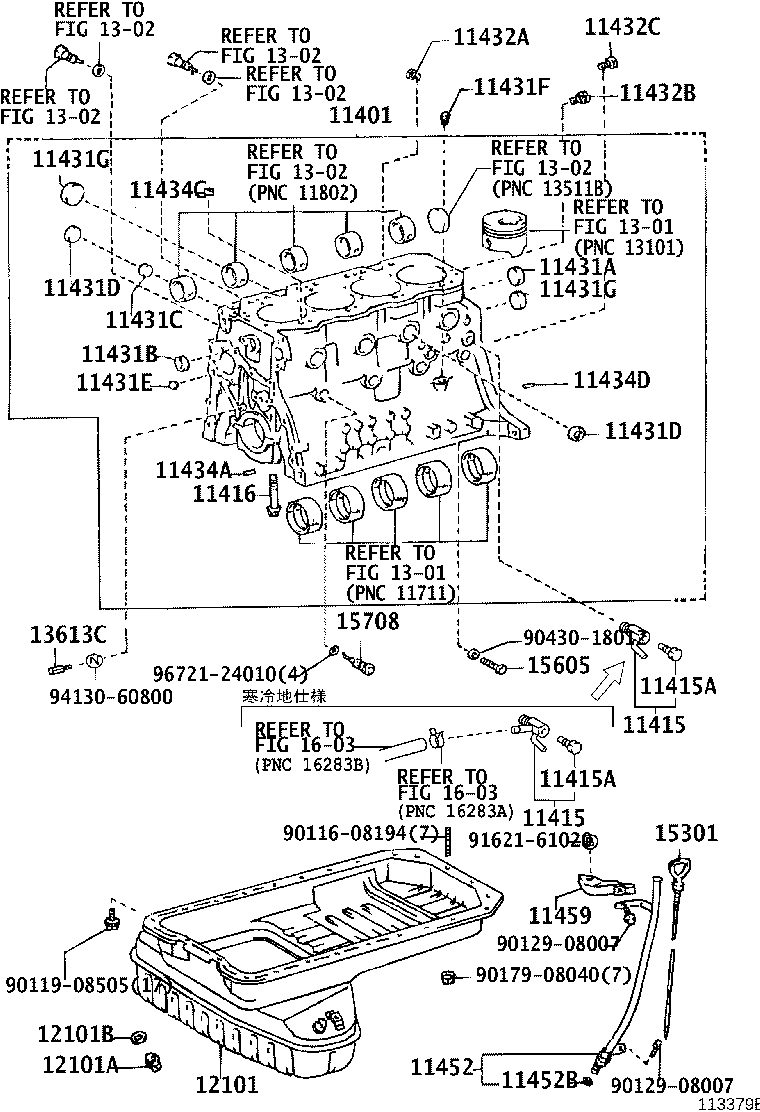 11452-17050 GUIDE, OIL LEVEL GAGE product image