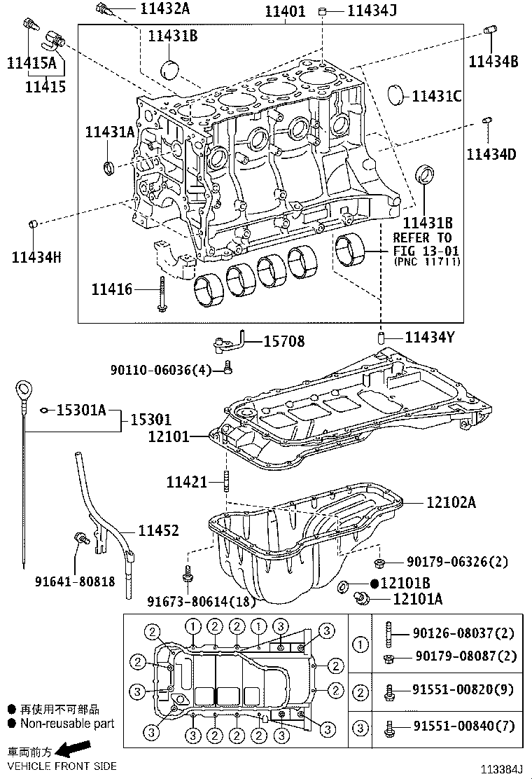 11401-39685 BLOCK SUB-ASSY, CYLINDER product image