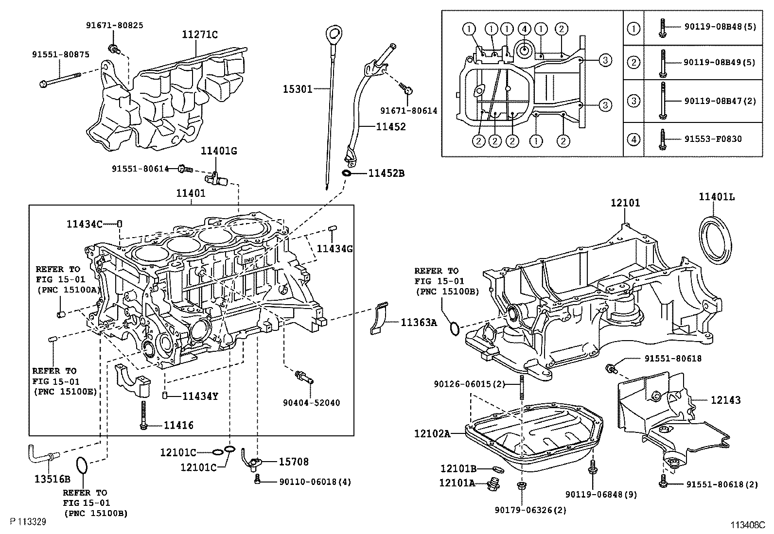 11271-33020 COVER, CYLIVDER BLOCK SIDE product image