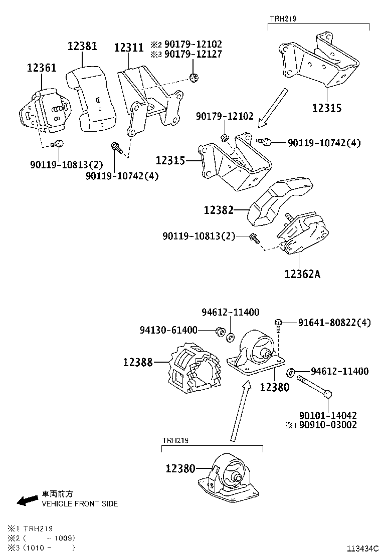 12315-30071 BRACKET, ENGINE MOUNTING, FRONT NO.1 LH product image