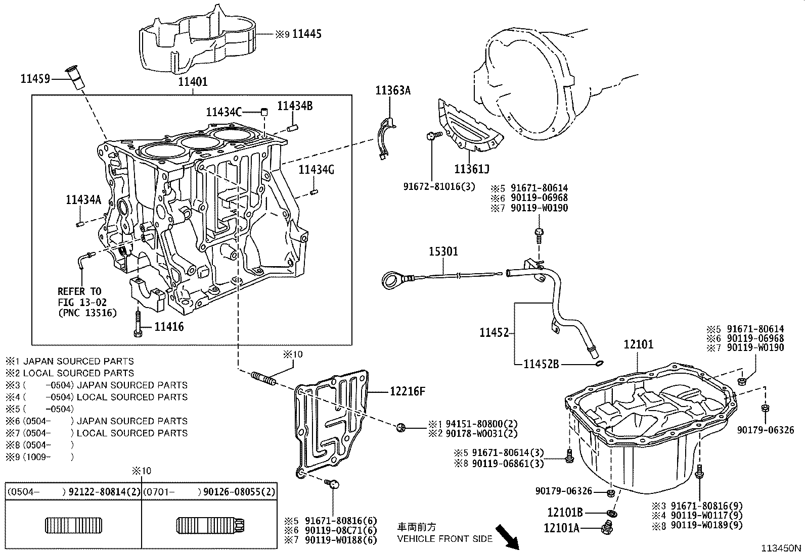 90250-06003 PIN, STRAIGHT(FOR TIMING GEAR COVER SET) product image