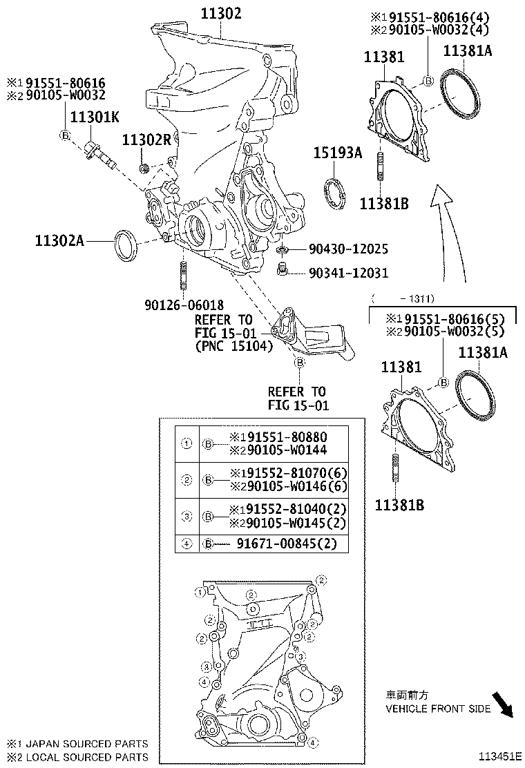 15193-40010 GASKET, OIL PUMP product image