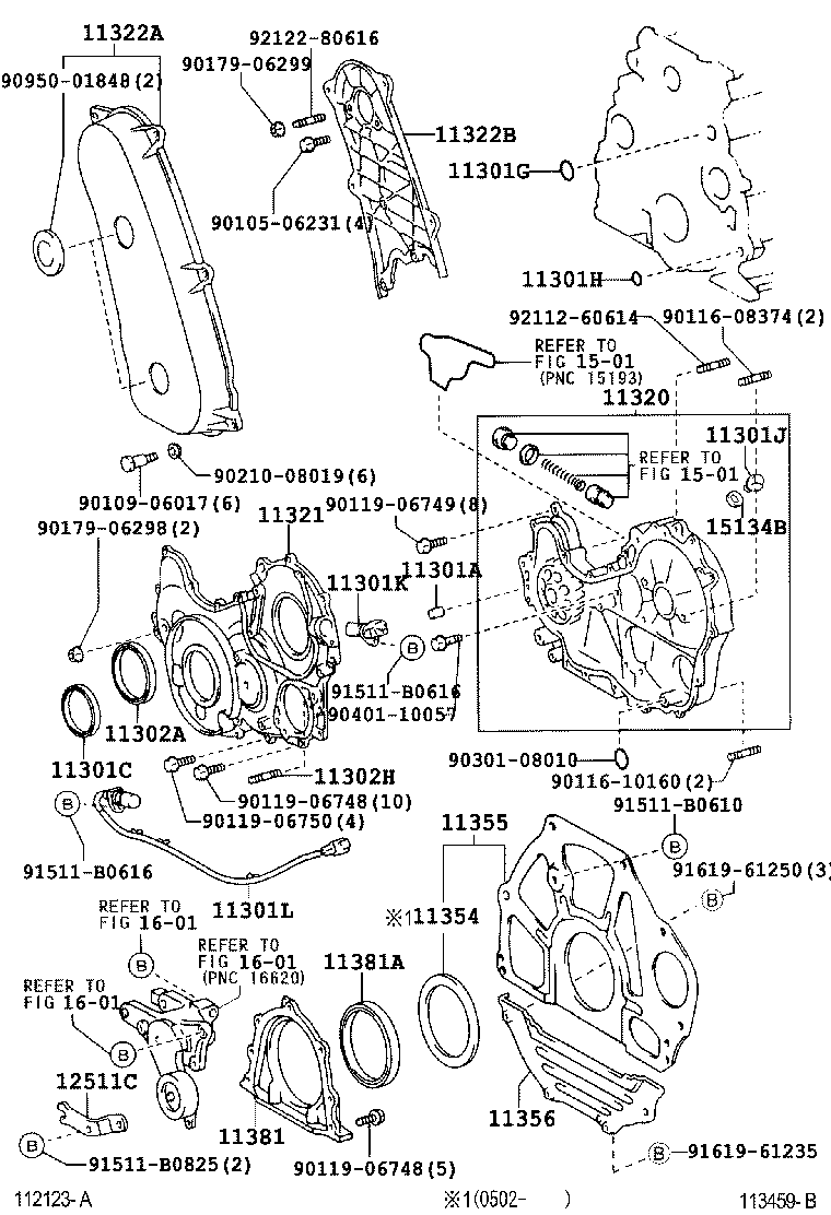 11320-30021 CASE ASSY, TIMING GEAR product image