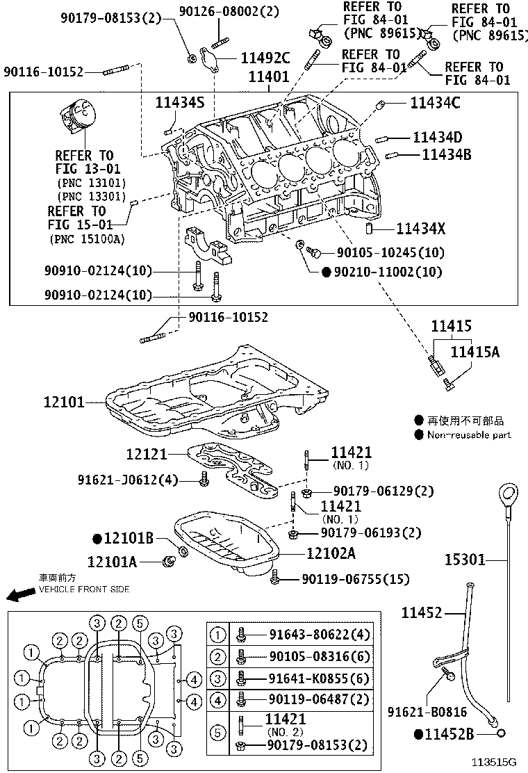 Thumbnail 2 for 12101-31100