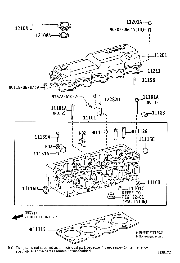 Thumbnail 3 for 11213-30021
