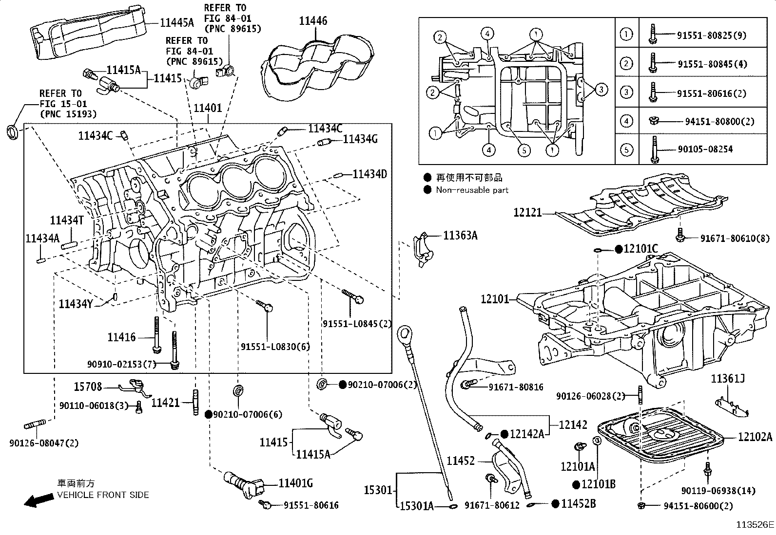 Toyota 12101-31100 PAN SUB-ASSY, OIL