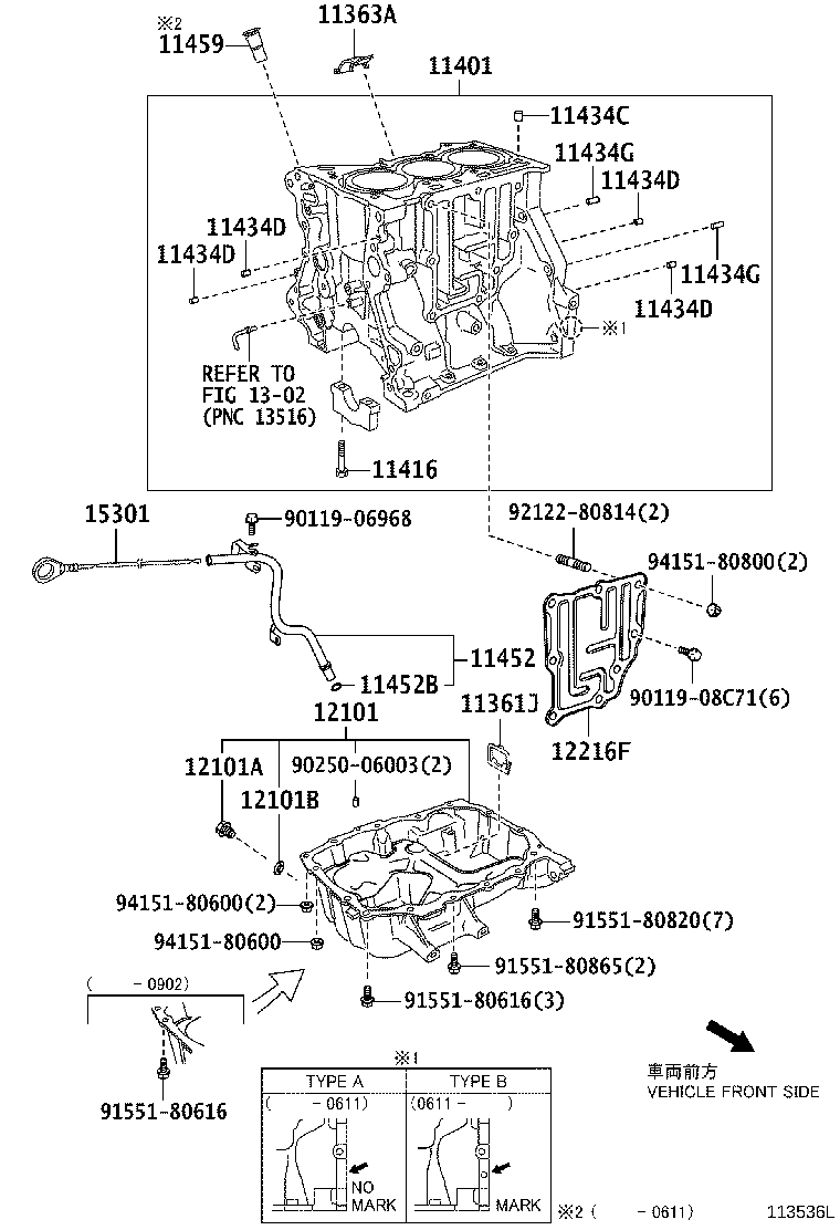 11409-40050 GUIDE, OIL LEVEL GAGE product image