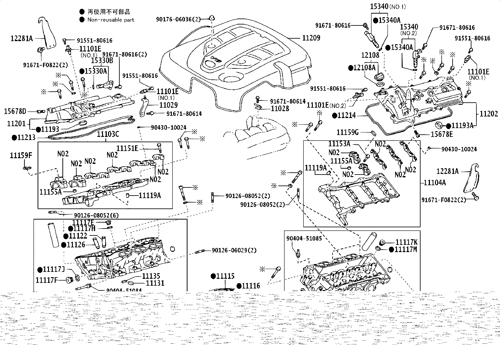 11028-38040 BRACKET SUB-ASSY, V-BANK COVER, NO.2 product image