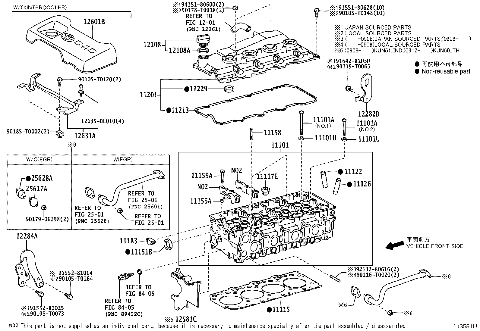 11101-0L060 HEAD SUB-ASSY, CYLINDER product image