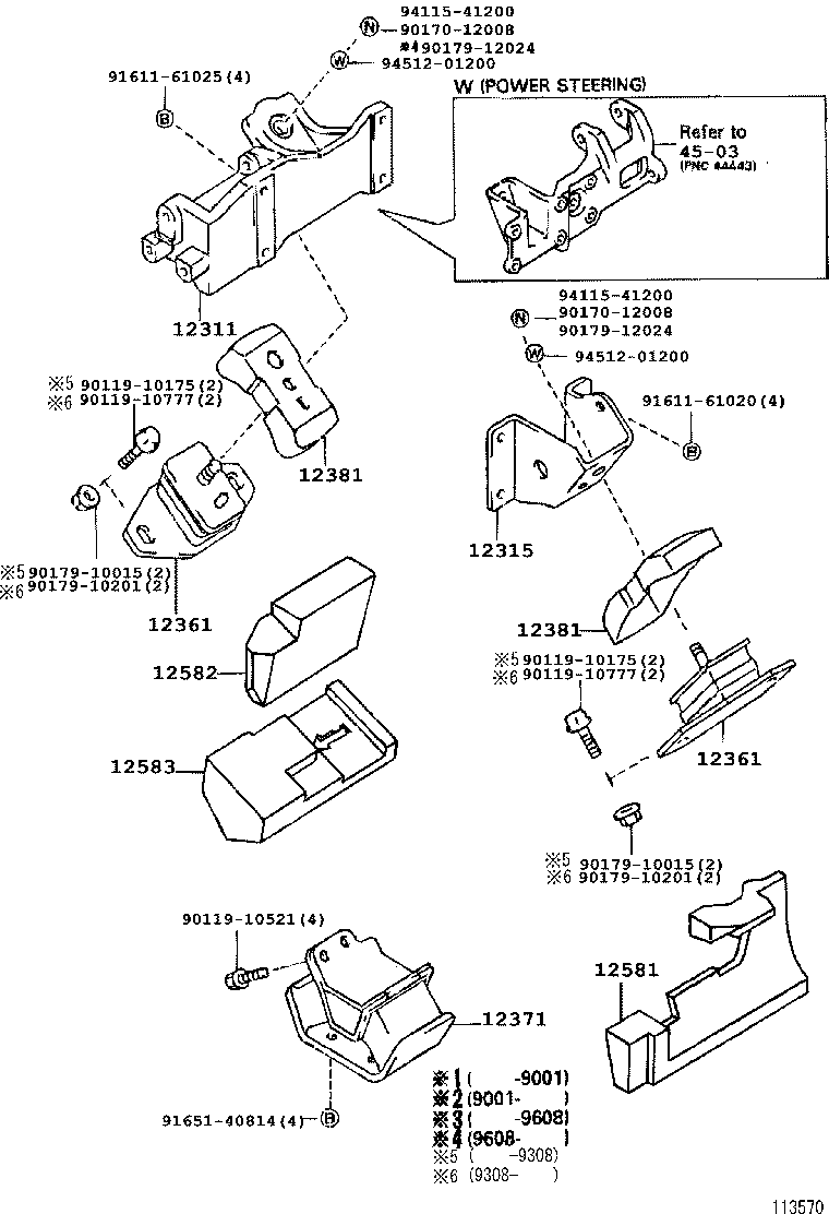 12362-73021 INSULATOR, ENGINE MOUNTING, FRONT product image