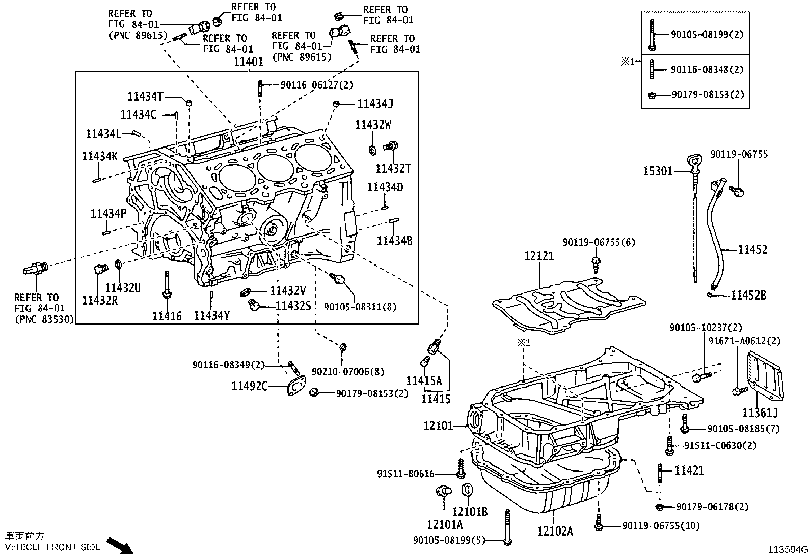 11401-29725 BLOCK SUB-ASSY, CYLINDER product image