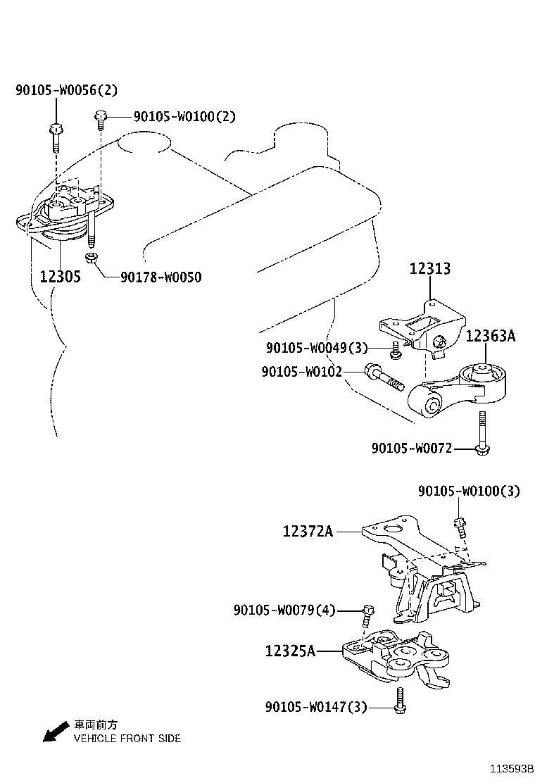 SU001-00732 BRACKET, ENGINE MOUNTING, RH(FOR TRANSVERSE ENGINE) product image