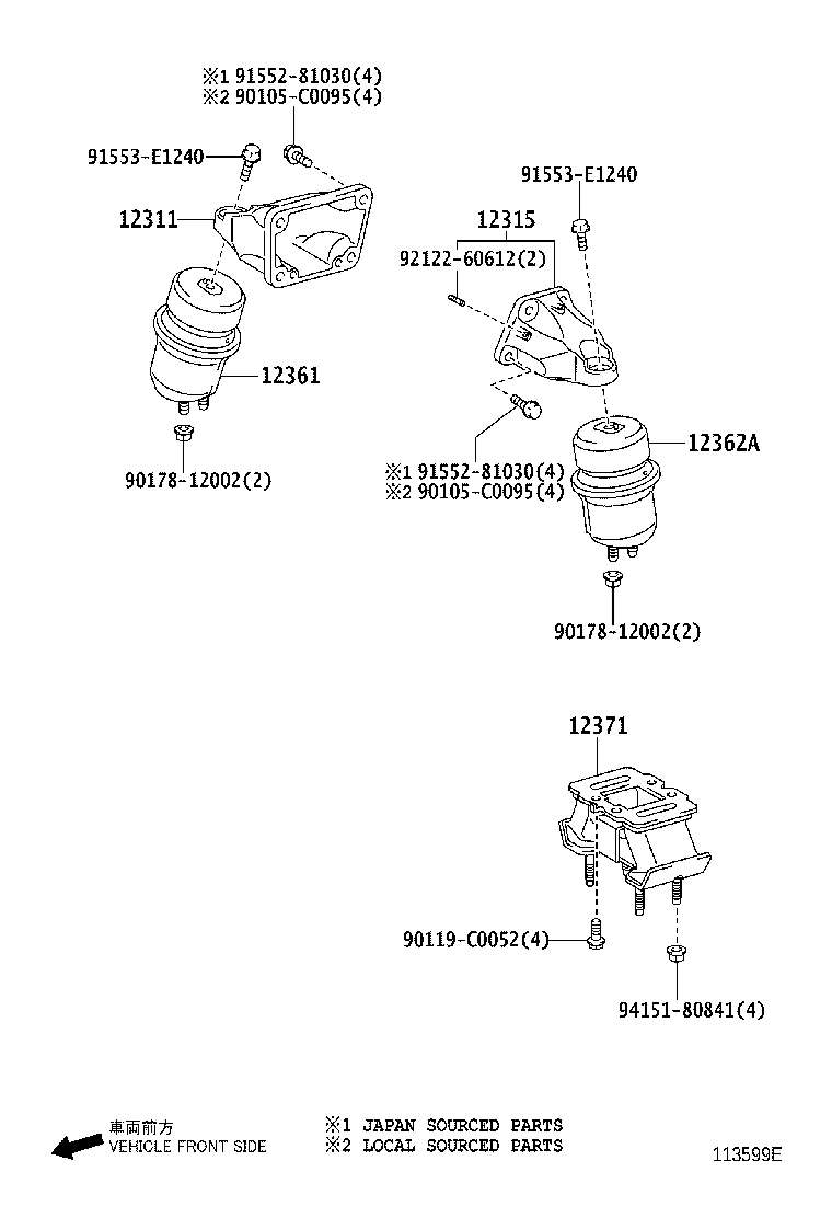 12360-0P010 INSULATOR, ENGINE MOUNTING, FRONT product image
