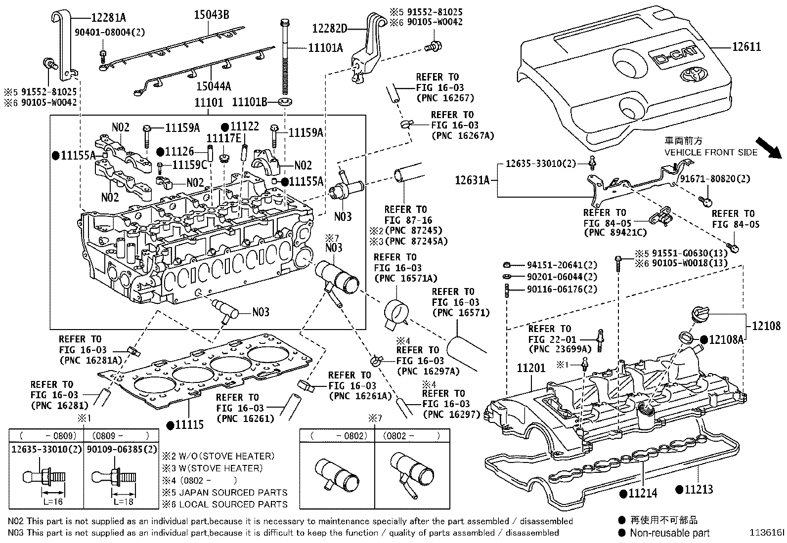 90080-10210 BOLT(FOR HEAD TO CAMSHAFT BEARING CAP) product image