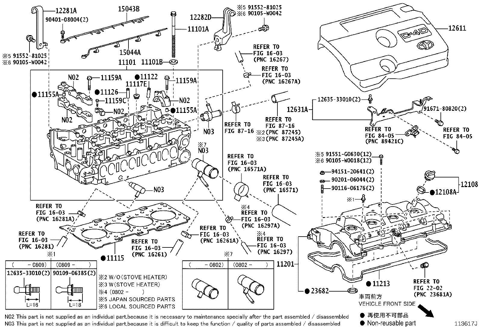 90080-10210 BOLT(FOR HEAD TO CAMSHAFT BEARING CAP) product image