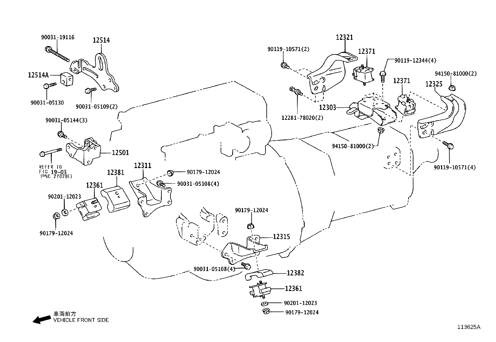 12321-78470 BRACKET, ENGINE MOUNTING, REAR, NO.1 product image