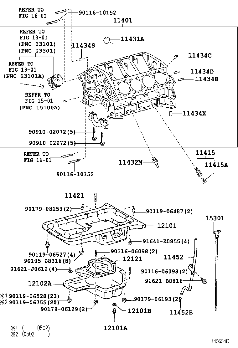 11401-80053 BLOCK SUB-ASSY, CYLINDER product image