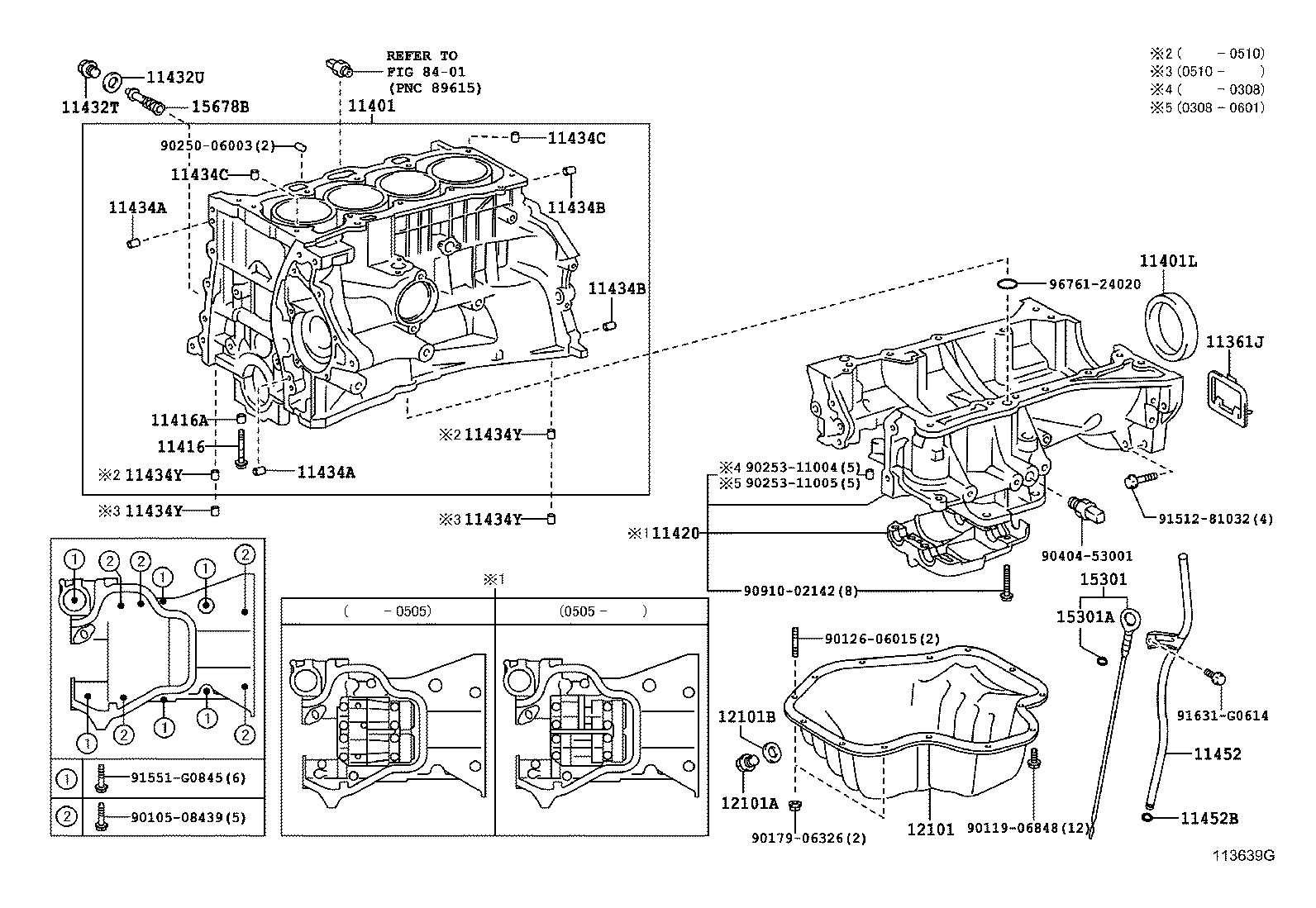 12102-27020 PAN SUB-ASSY, OIL, NO.2 product image