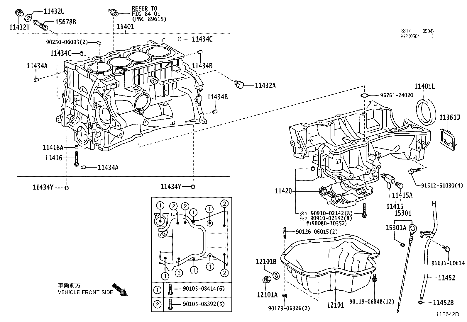 Toyota 15301-28041 GAGE SUB-ASSY, OIL LEVEL