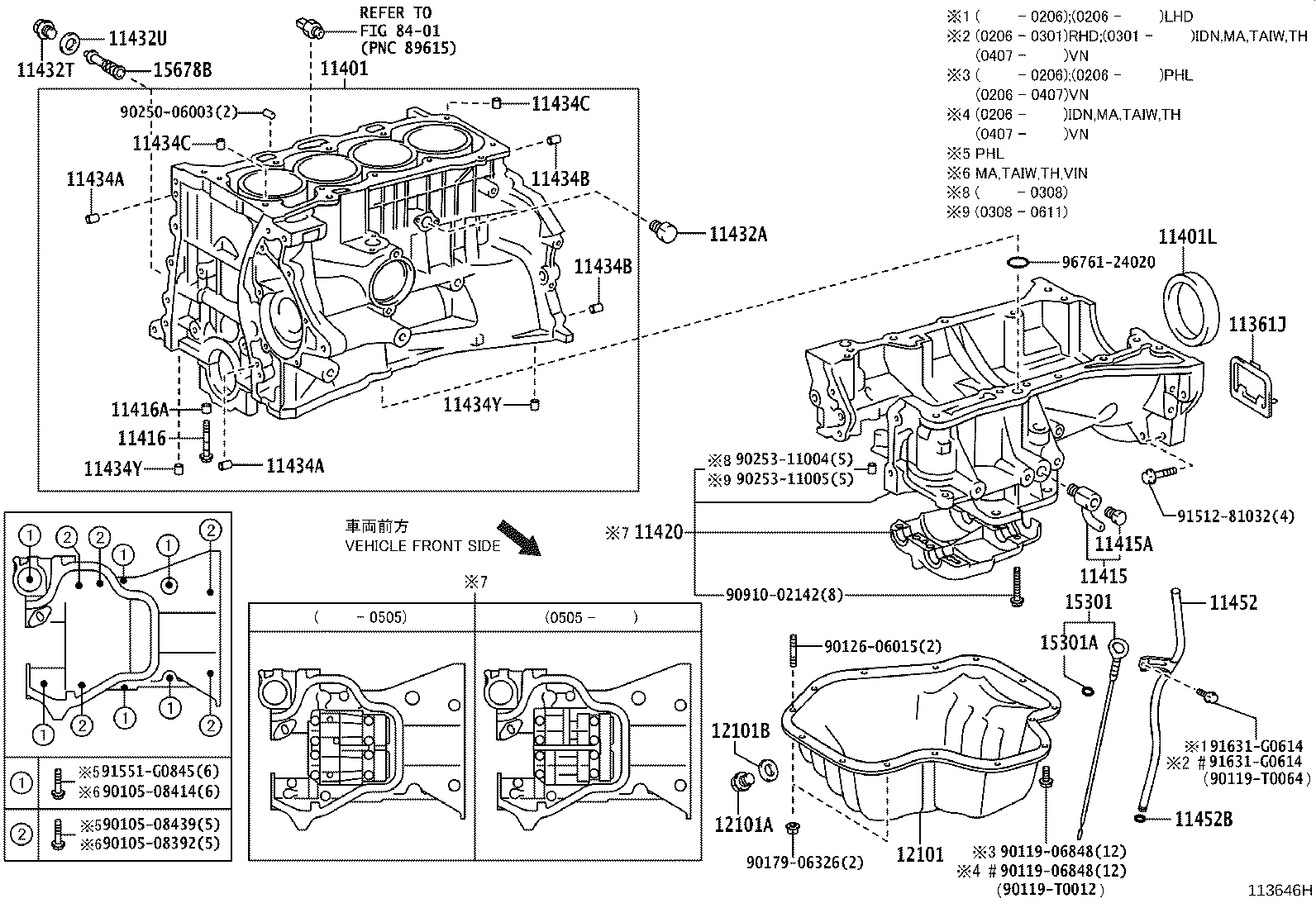 11452-0H021 GUIDE, OIL LEVEL GAGE product image