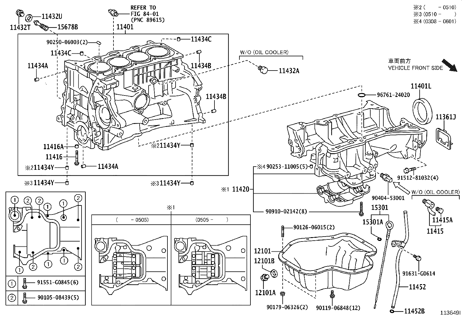 11401-80702 BLOCK SUB-ASSY, CYLINDER product image