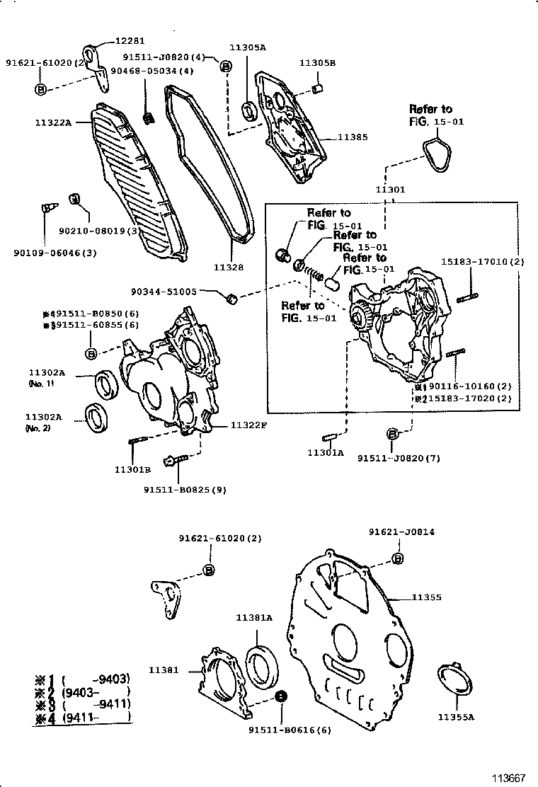 11355-54100 PLATE, REAR END product image