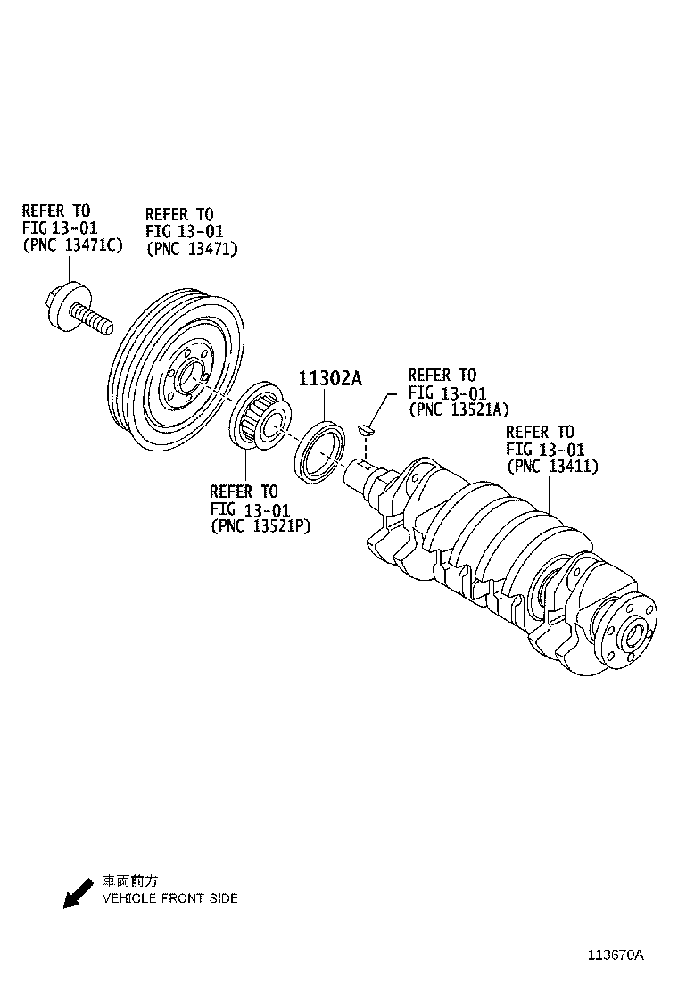 15193-40010 GASKET, OIL PUMP product image
