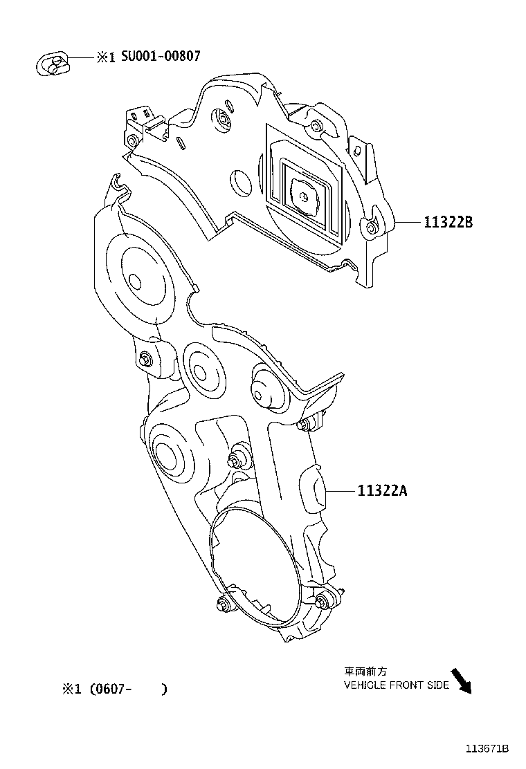 15193-40010 GASKET, OIL PUMP product image