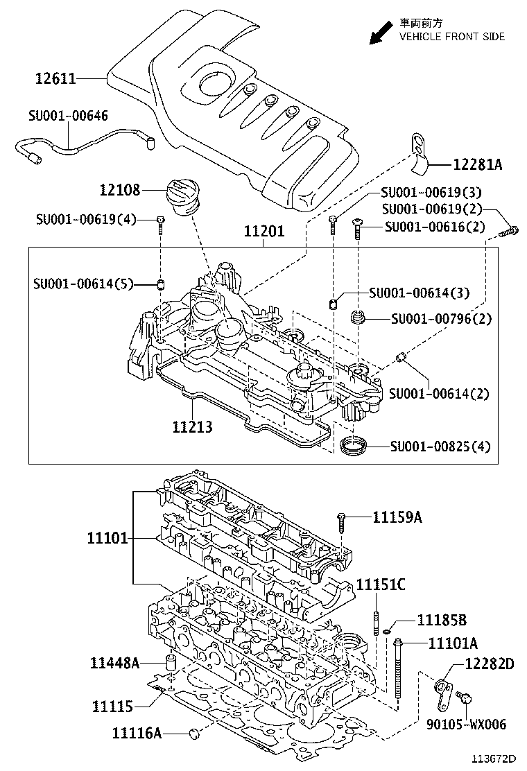 91551-80840 BOLT(FOR HEAD TO CAMSHAFT BEARING CAP) product image