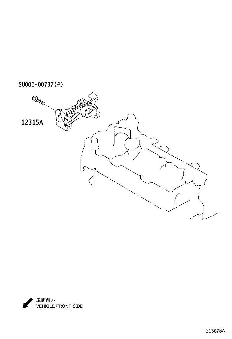 SU001-00732 BRACKET, ENGINE MOUNTING, RH(FOR TRANSVERSE ENGINE) product image