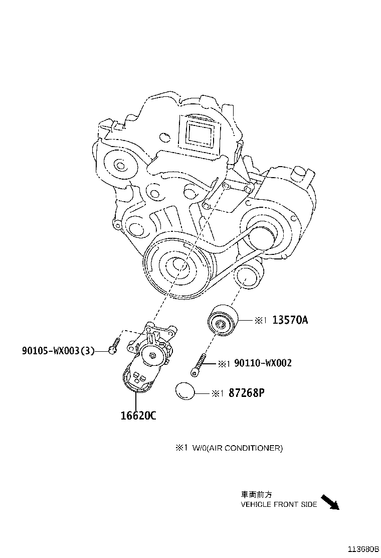 SU001-00732 BRACKET, ENGINE MOUNTING, RH(FOR TRANSVERSE ENGINE) product image