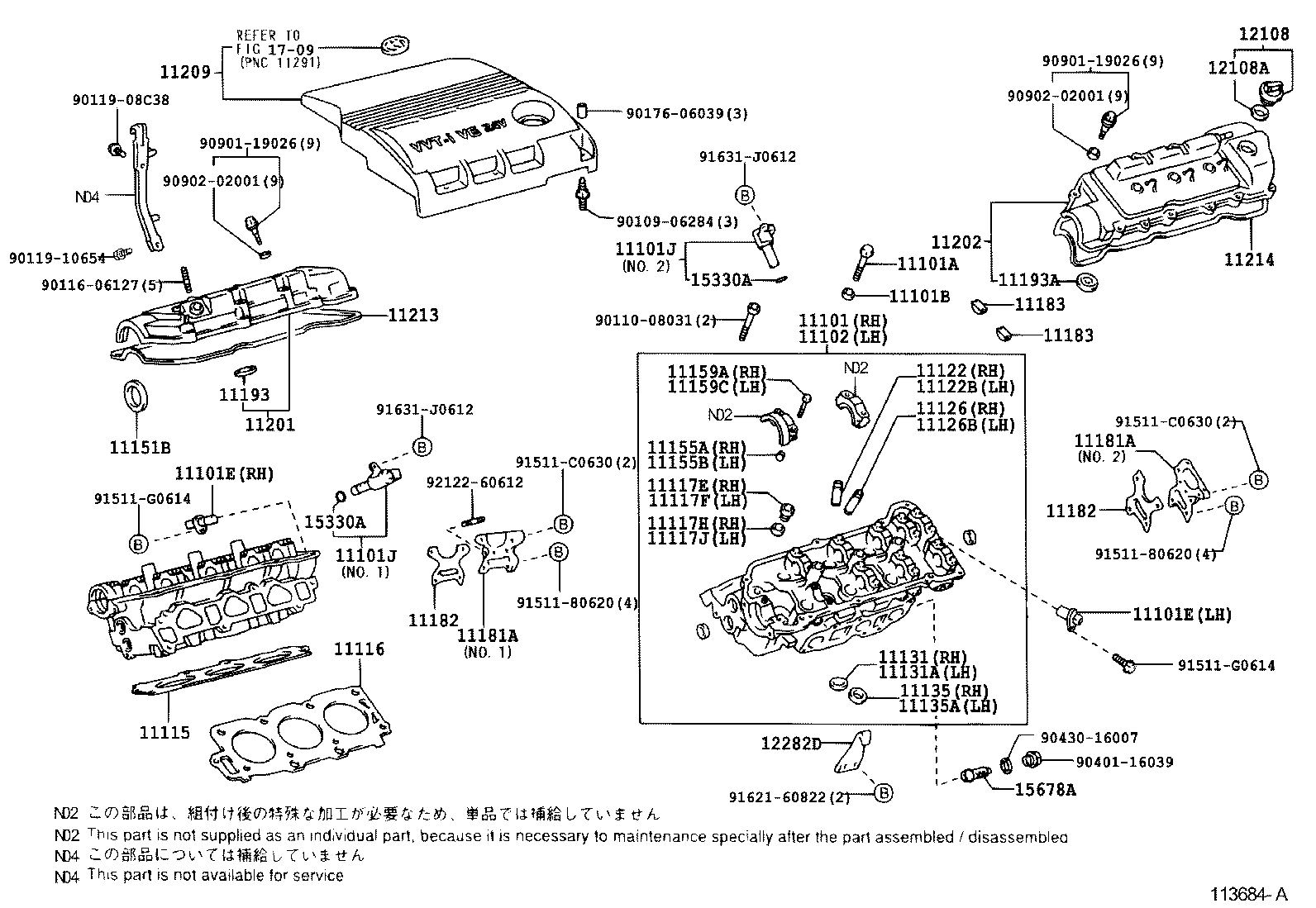 90919-05054 SENSOR, CAM POSITION product image
