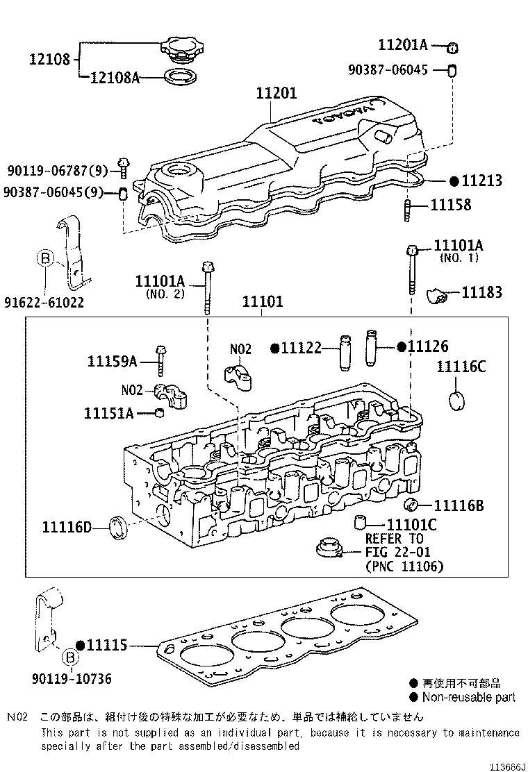 Thumbnail 3 for 90080-31097