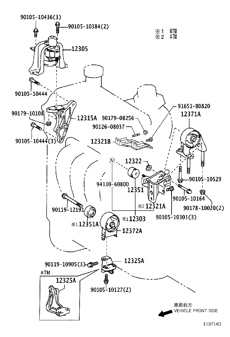 Thumbnail 2 for 12372-21060