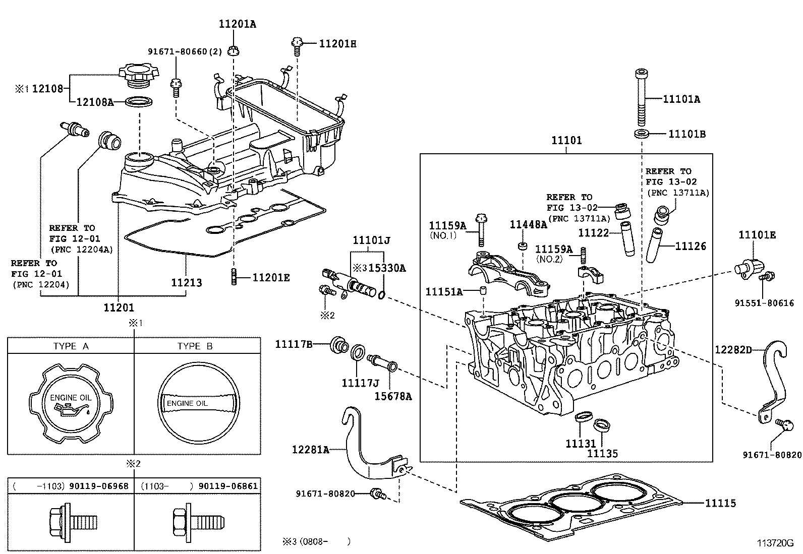 11122-31050 BUSH, INTAKE VALVE GUIDE product image