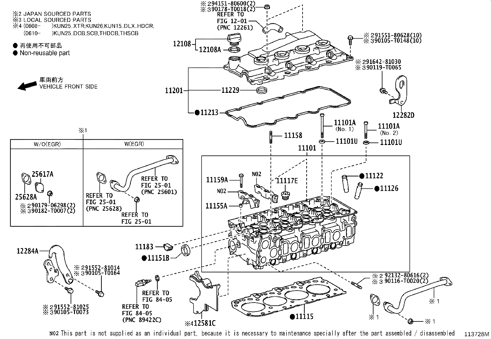 11101-30071 HEAD SUB-ASSY, CYLINDER product image