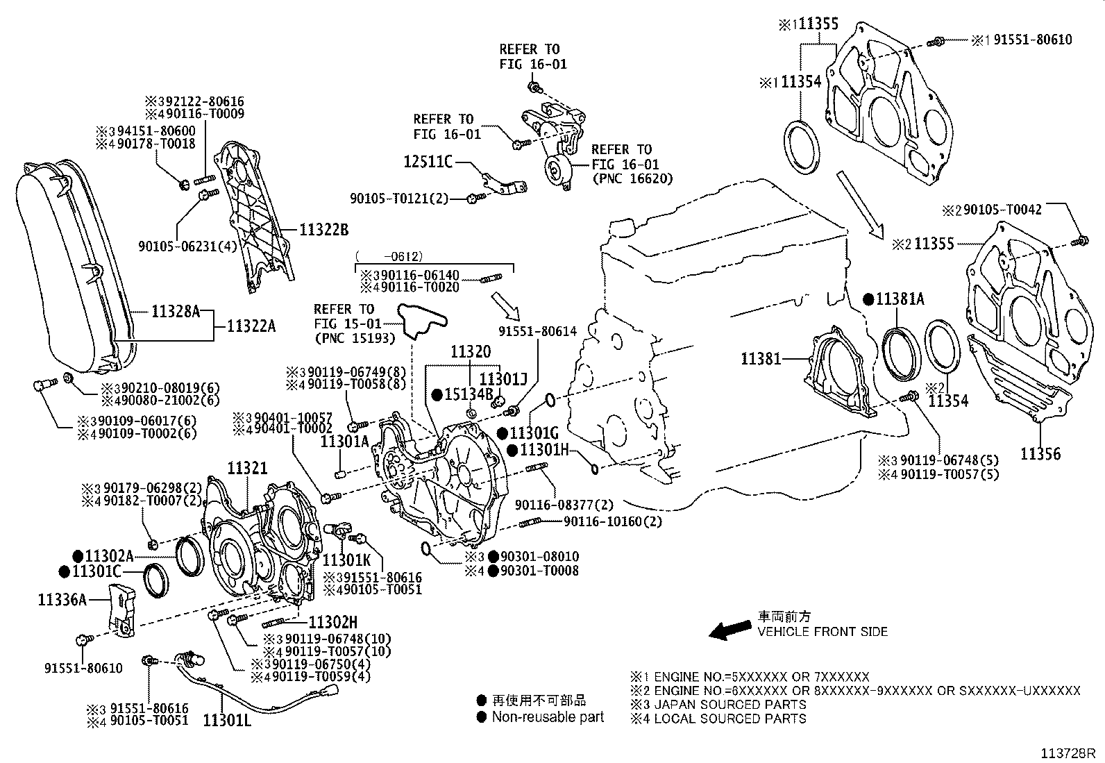 15134-0L010 GASKET, OIL PUMP RELIEF VALVE product image