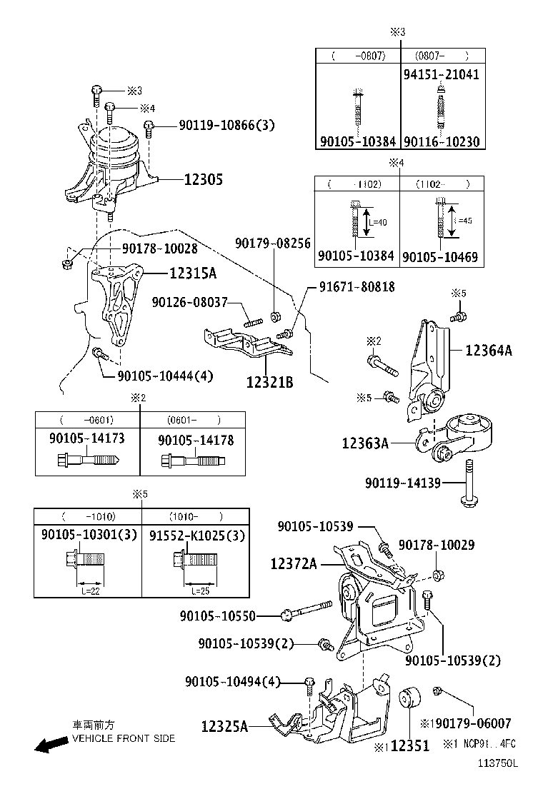12315-21043 BRACKET, ENGINE MOUNTING, RH(FOR TRANSVERSE ENGINE) product image