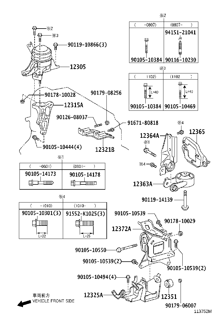 Thumbnail 2 for 12372-21150