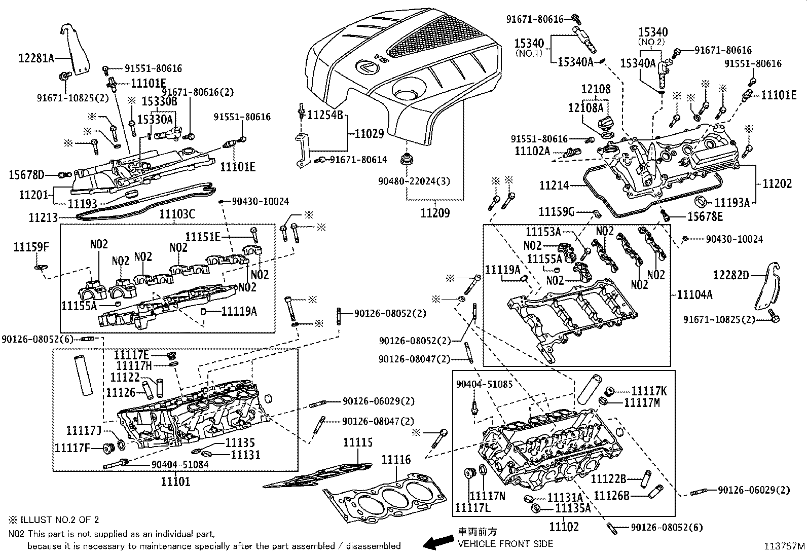11254-31020 BRACKET, V-BANK COVER, NO.1 product image