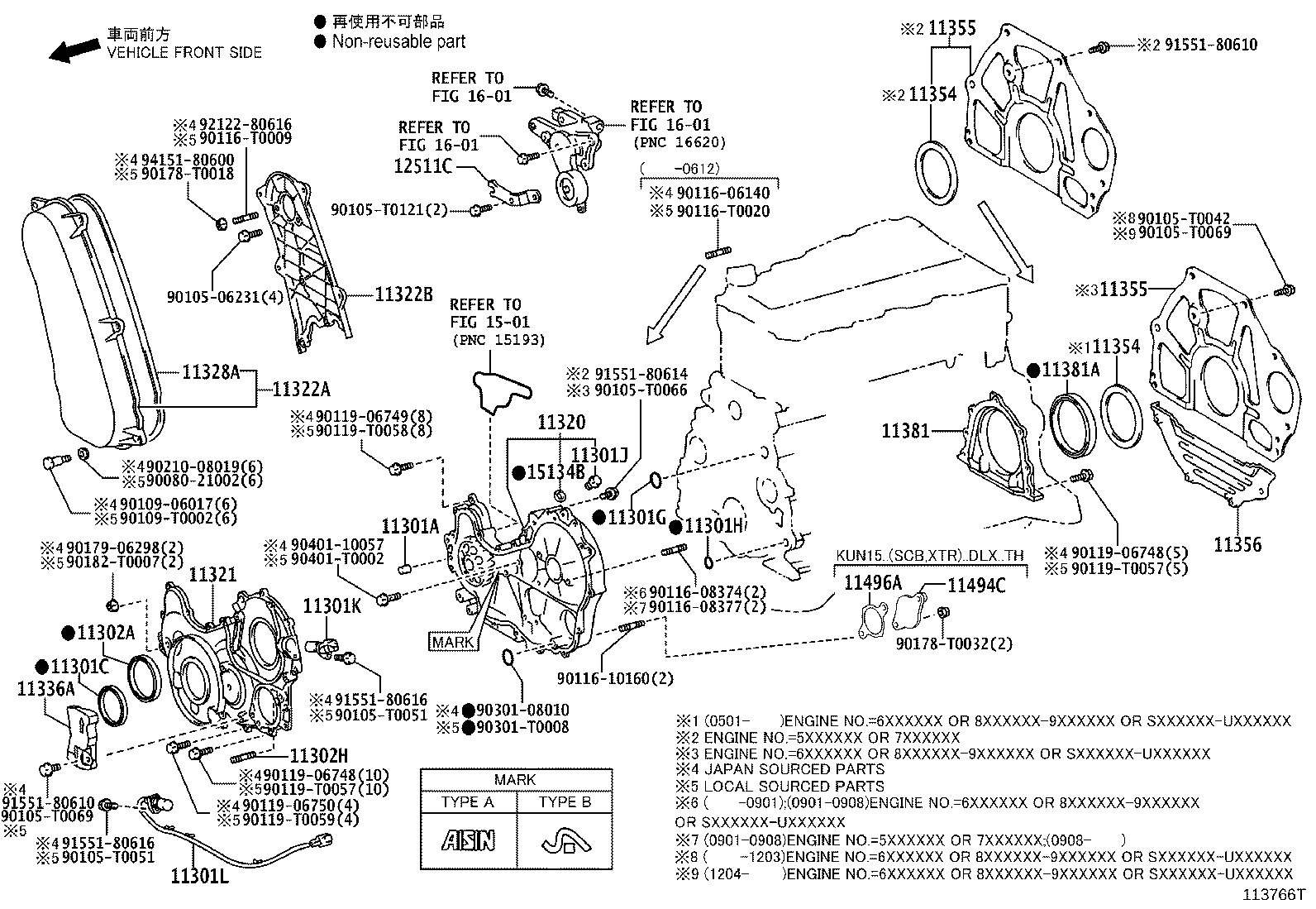 Thumbnail 2 for 15134-0L010